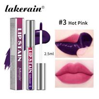 3 Colors Peel Off Lip Stain Reveal Long Lasting Waterproof Pink Lip Tint Transfer Proof Non-stick Cup Lip Stain Women's Cosmetic gray