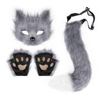 Fluffy Fur Tail Cat Paws Gloves And Wolf Therian Mask Set Festival Cosplay Costume Accessories Mask Sets D gray