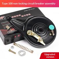 Universal Lockable Rear Brakes 3 Styles 90 100 Type Expansion Brake Lock Pads E Bike Accessories 100 without lock black