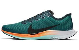 Nike Zoom Pegasus Turbo 2 Neptūno žalias CN6928-300 42.5