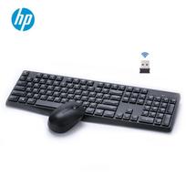 HP CS10 Wireless Keyboard Mouse Combo juoda