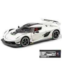 1/24 Lamborghini Koenigsegg JeskoŽaisliniai automobilių modeliai Lydinio kolekcionuojami Die-cast transporto priemonės su garsu ir šviesa