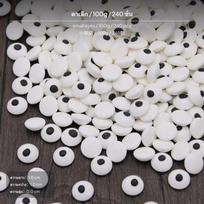 100g Helovino torto papuošalų ir saldainių rinkinys, Akies obuolys, Kaulas, Moliūgas, Šikšnosparnis, 5 stiliai, 0,1 kg Small Eyes 0.1kg