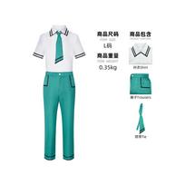 K Saiki Kusuo Teruhashi Kokomi Jūreivių Mokyklos Uniforma Anime Cosplay Kostiumas L white