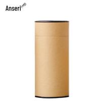 Kraft Paper Tube with Black Iron Lid beige