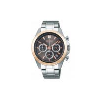 SEIKO Quartz Steel Strap men's watch silver dial SBTR026