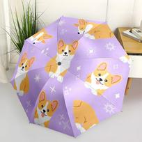 1pc Corgi Dogs Purple Background Umbrella with Plastic Handle,Vibrant Cartoon Pattern,Multi-functional UmbrellaPT236 beige