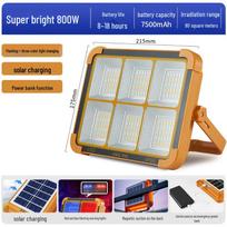 Nufeng 800W Solar LED Emergency Floodlight