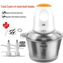 Multi-Function Electric Meat Grinder & Food Processor gray