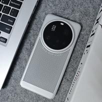 For Xiaomi 15 14 13 12S Ultra Case Matte Honeyb Heat Dissipation Hole PC Hard Cover Fingerprint-Resistant Dustproof Bumper Xiaomi 12S Ultra