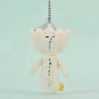 New Yukio Funny Plush Keychain Japanese Cartoon Doll Bag Charm Pendant Quirky Travel Souvenir Gift for Boys Girls Fans beige