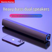 Newmine BT60PLUS USB Wired Mini Computer Speaker CN plug (adapter included) (CN version)