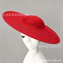 Hat embryo hat holder stage window milliner linen cm imitation linen hat embryo activity headgear DIY accessories flat brim 40cm diameter red
