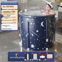 Foldable Adult Full-Body Steam Bath Tub - Thickened Hot Spring Bathing Bucket