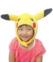 Kigurumi Cap for Kids Pokemon Pikachu yellow