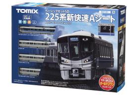 TOMIX N Gauge Bazinis rinkinys SD 225 serija Naujas greitasis A sėdimos vietos 90191 Geležinkelio modelio įvadinis rinkinys gray
