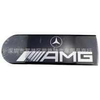 Mercedes-Benz G-klasės anglies pluošto atsarginio rato dangtelio lipdukas (G350 G500 G55 G65 AMG Brabus) black
