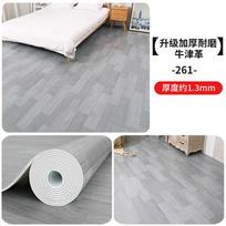 Pilnos dangos kilimas tiesiai ant grindų Komercinės klasės grindų danga Atspari vandeniui Didelio ploto Drėgmės nepraleidžianti Miegamojo kilimėlis į 1 square 2m x 0.5m