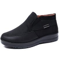 Didelis dydis 49 50 Žieminiai Vyriški Batai Su Kailiu Šilti Sniego Batai Vyrams Darbo Laisvalaikio Batai Sportbačiai Lengvi Guminiai Ankle Boots Sportbačiai Vyrams 8 juoda