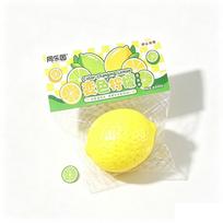 Watermelon Crispy Lemon Stress Ball Squeeze Toy, Color-Changing Mango Squishy Fidget Ball, Asmr Sensory Stress Relief Toy beige
