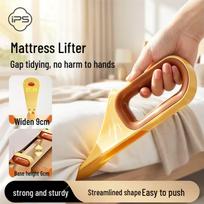 Multi-functional Bed Making & Mattress Lifter Tool beige