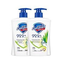Safeguard Gentle Aloe Hand Wash Twin Pack blue