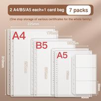 Practical PP Storage Booklet A4/A5/B5 Binder Loose Leaf Family ID Storage Bag Dustproof Bill Storage Binder Office beige