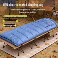Super Wanderer USB Heated Camping Sleeping Bag black