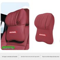 Memory Foam Neck & Lumbar Support for Haval H6, First Love Big Dog, H5/H4/H8/H9/H7, Chitu brown