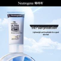 Neutrogena Ultra Sheer Dry-Touch Apsauginis kremas nuo saulės SPF50+ 50ml white