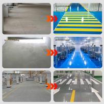 Amoxic Wear-Resistant Epoxy Floor Paint 20 KG ryškiai žalia spalva