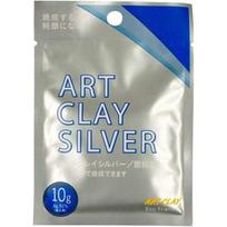 Aida Kagaku Kogyo ART CLAY Silver 10g A-0273 gray