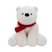 Cute bear doll Valentine's Day gift girl birthday confession doll child gift simulation plush toy 40cm 0.33kg white