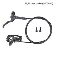 MEROCA M4 MTB Bike Hydraulic Brake 4 piston mtb brakes bike hydraulic disc brake MT420 Cycling accessories for mountain bike Right rear gray