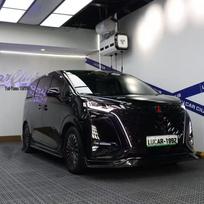 Toyota Alphard Front Face Kit: Black Grille Bumper for Business Vehicle Upgrade Fender gray