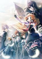 Maria of la Campanella PSP Condemnation, (Standard Edition) - gray
