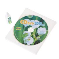 CD VCD DVD Player Lens Cleaner Dust Dirt Removal Cleaning Fluids Disc Restor Lens Clean Disc Kit one size white
