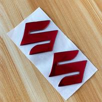 3D Suzuki Lipdukas Logotipas Motociklo Bakelio Emblema Lipdukas raudona