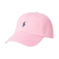Polo Ralph Lauren Breathable Eyelets Pony Embroidery Cotton Baseball Cap Unisex Couple Style Pink MAPOHGSOJ420298 rožinė