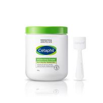 New Cetaphil Moisturizing Cream 550g white