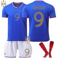 2024 Europos taurė Prancūzija namų komanda Nr. 10Mbappe futbolo marškinėliai 7 Griezmann 9 Giroud 11 Belle marškinėliai s size