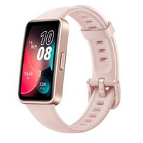 Dirželis Huawei Band 8 9 10 Priedai Išmanusis laikrodis Pakeičiamas laikrodžio dirželis Silikoninė apyrankė Huawei Band 8 10 dirželiai Huawei Band 8 9 10 beige