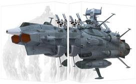 Space Battleship Yamato 2202: Warriors of Love Blu-ray Box (Special Limited Edition) gray
