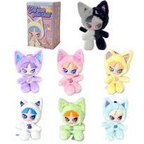 INN'S Cat Chat Room Series Plush Blind Box, Approx. 16cm, Movable Limbs and Tail, Character-Specific Eye Design, Bag Charm or Key Ring Compatible, beige