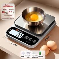 Kitchen Scale Electronic Scale Household Small Precision Electronic Weighing High Precision Food Scale Baking Gram Weighing A4 black