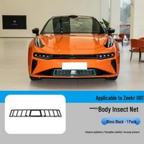 Removable Anti-Insect Mesh for 2024 Zeekr 001 Grille Cover orange