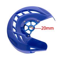 20mm Inner Hole Front Brake Disc Guard for Yamaha YZ/125/250X, YZ/WR/250F/450F Blue 20mm blue