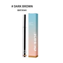 OUHOE Peel-off Lip Liner Tattoo: Plumps, Defines, & Smudge-Free. tamsiai ruda spalva