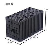 Ww2 ZIS-6 BM-13 Katyusha military model enthusiasts building block toys educational toy home alone novel children toys friends black