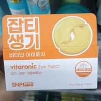 Vitaronic Eye Patch 24pcs 1.2g orange